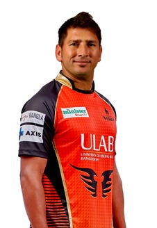 khulna titans jersey